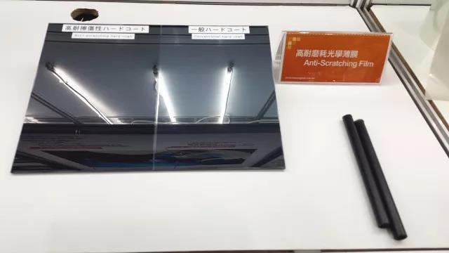 高耐磨耗光學(xué)薄膜